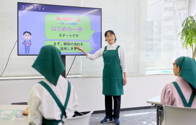 座学　イメージ