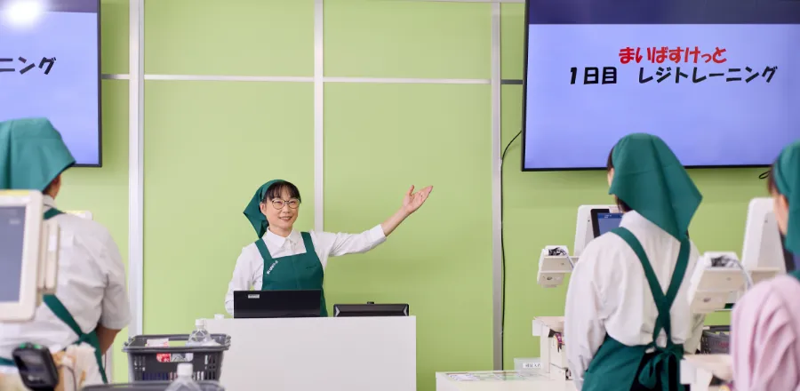 レジトレーニング　イメージ