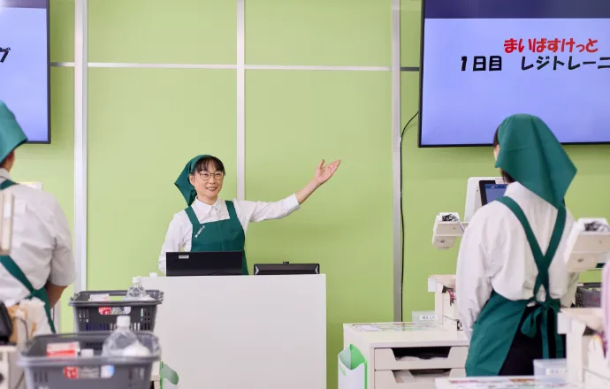 レジトレーニング　イメージ